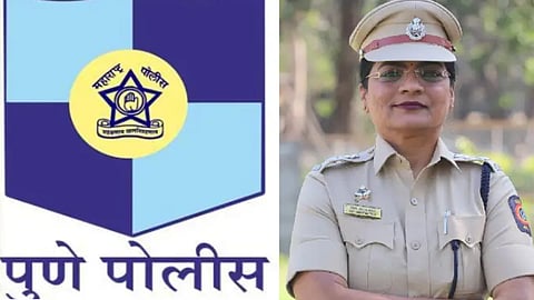 Pune Police