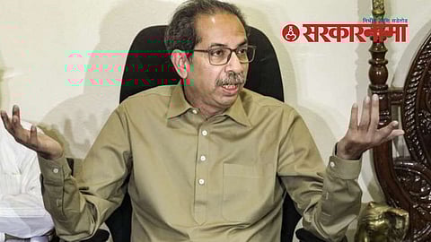 Uddhav Thackeray