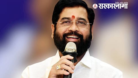 Eknath Shinde News
