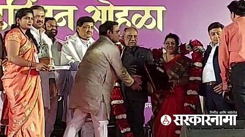 Parinay Fuke, Ashok Chavan, Sunil Kedar, Babanrao Taywade and others.