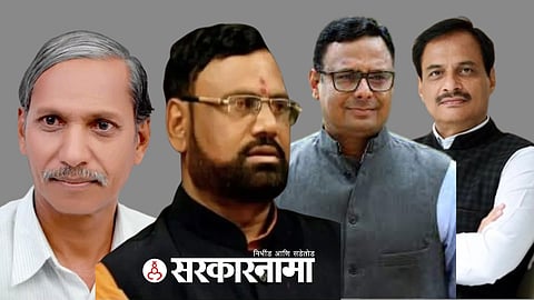 Nago Ganar, Sudhakar Adbale, Dhiraj Lingade and Ranjit Patil.