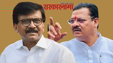 Sanjay Shirsat-Sanjay Raut