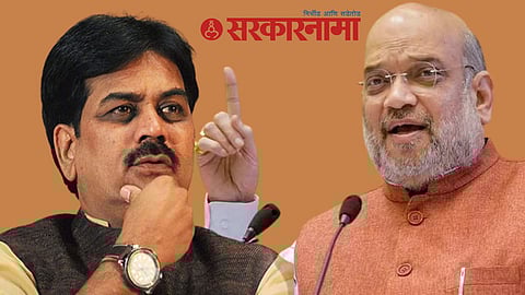 Amit Shah-Harshvardhan Patil