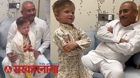 Rajesh Top News, Jalna