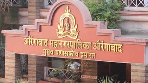 Aurangabad Municipal Corporation