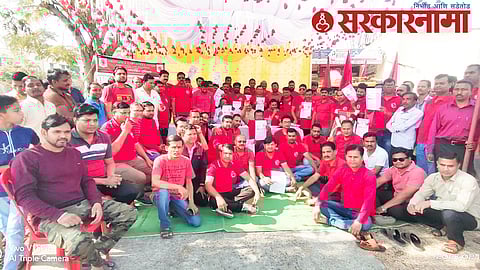 Agitation for Old Pension Scheme