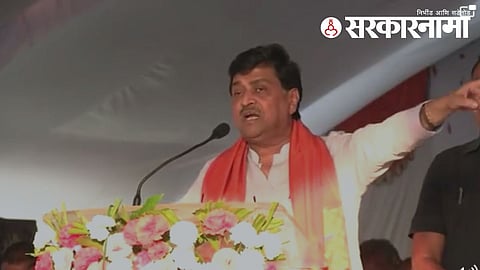 Ashok Chavan