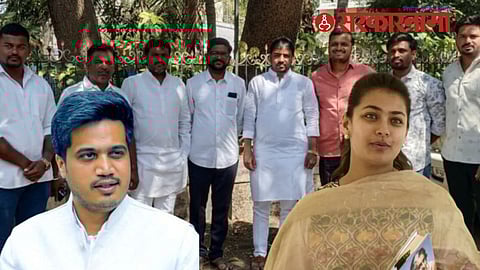 Rohit Pawar-Praniti Shinde