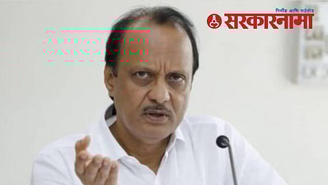 Ajit Pawar