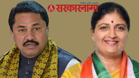 Nana Patole & Anita Bhamre