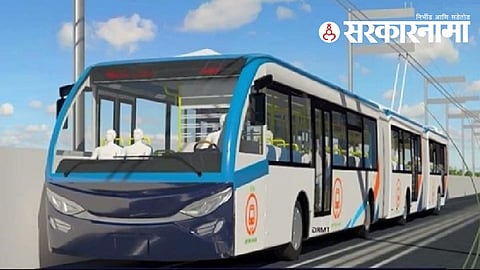 File Photo Of Neo Metro