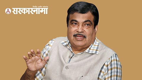 Nitin Gadkari