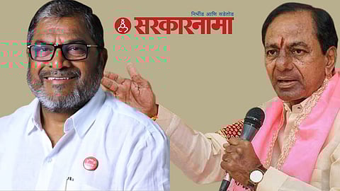 Raju Shetti-K. Chandrasekhar Rao