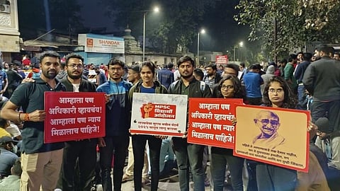 MPSC Students Protest