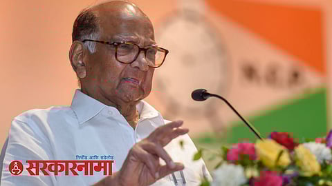 Sharad Pawar