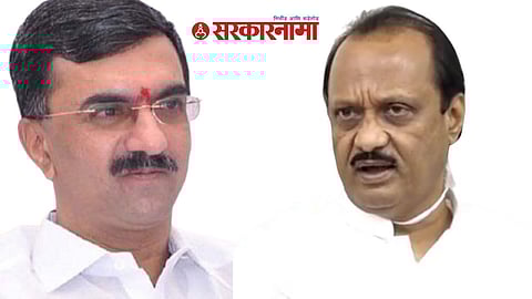 Shambhuraj Desai, Ajit Pawar