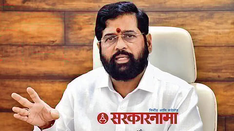 Eknath Shinde