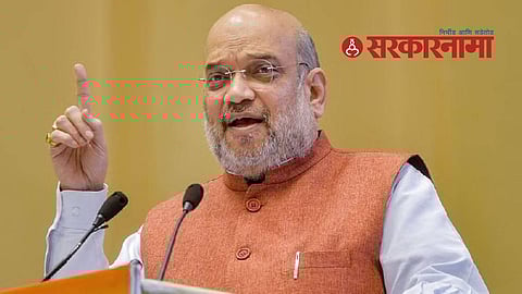 Amit Shah