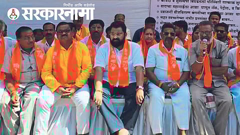 Adway Hire agitation with supporters