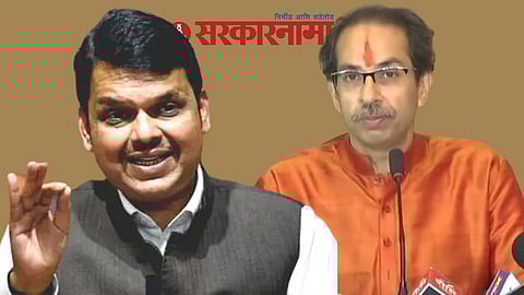 Devendra Fadnavis-Uddhav Thackeray