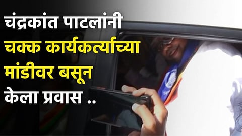 Kasba By-Election : Chandrakant Patil