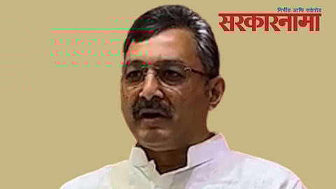 Chhatrapati Sambhajiraje