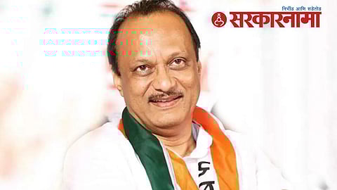 Ajit Pawar