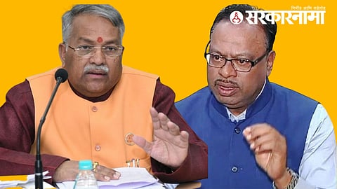 Chandrakant Khaire and Chandrashekhar Bawankule.