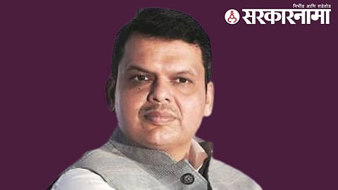 Dy. C. M. Devendra Fadanvis