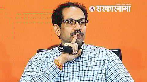 Uddhav Thackeray News