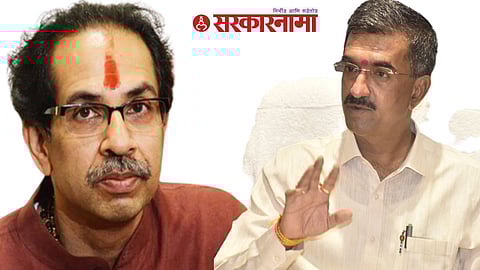 Udhav Thackeray, Shambhuraj Desai