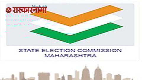 Election Commission of Maharashtra.