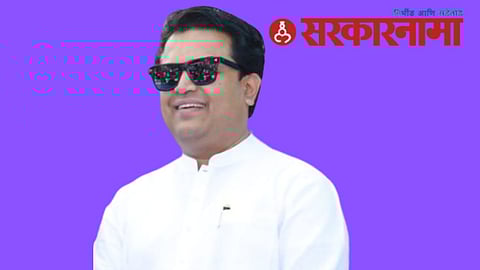 Mla Amit Deshmukh News, Latur