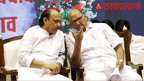 Sharad Pawar-Ajit Pawar