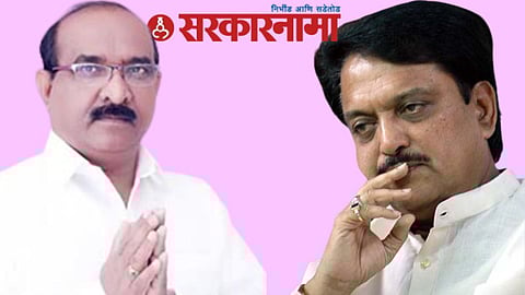 Mp Sudhakar Shringare News, Latur