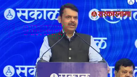 Devendra Fadnavis