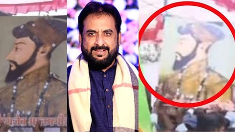 Imtiyaz Jaleel : Chhatrapati Sambhajinagar :