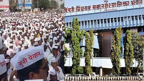 Pimpri-Chinchwad Municipal Corporation