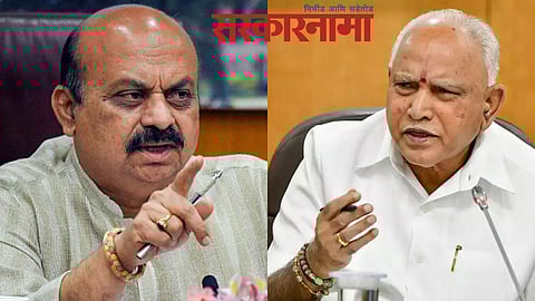 Basavaraj Bommai-B SYediyurappa