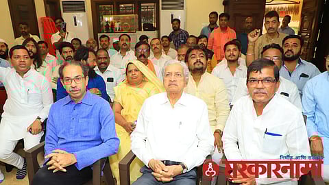 Uddhav Thackeray News Mumbai