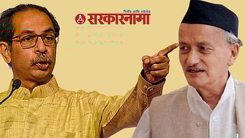 Uddhav Thackeray-BhagatSingh Koshyari