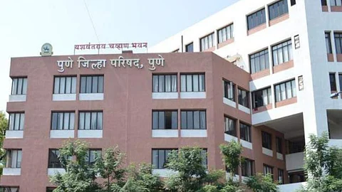 Zilla Parishad