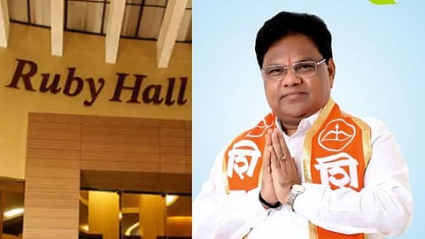 Tanaji Sawant News : Ruby Hall Kidney Racket :