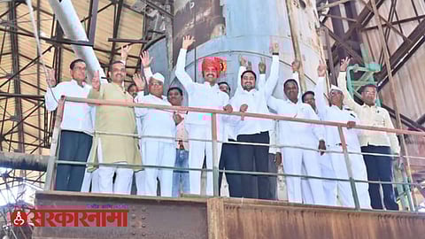 Gangapur Sugar Factory News