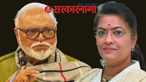 Chhagan Bhujbal & Amruta Pawar