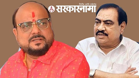 Gulabrao Patil & Eknath Khadse