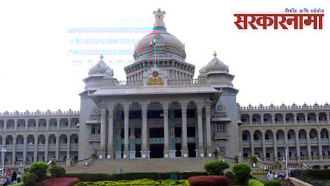 Karnataka Assembly Election