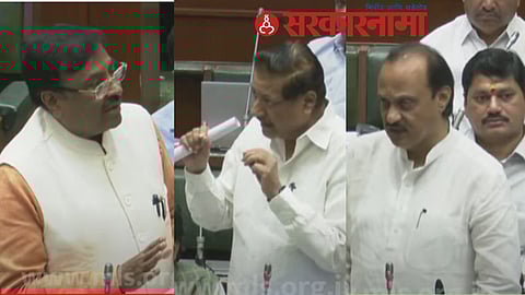 Sudhir Mungantiwar-Prithviraj Chavan-Ajit Pawar