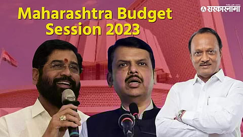 Ajit Pawar Assembly Budget Live