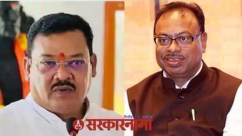 Mla Sanjay Shirsat-Chandrashekar Bawankule News